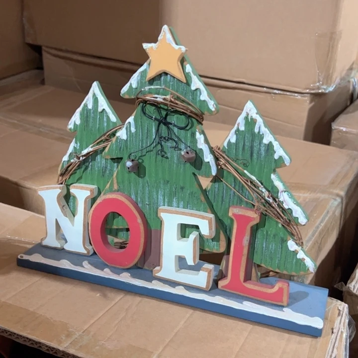 外贸孤品 默认瑕疵