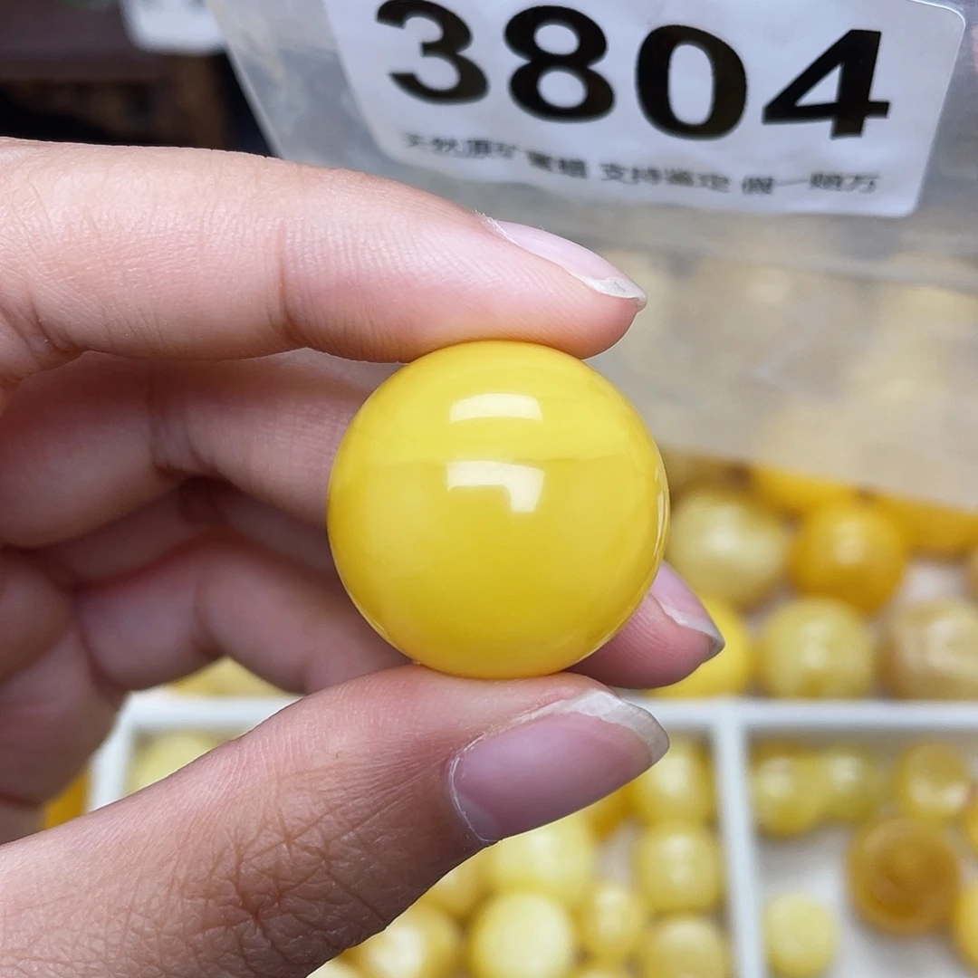 蜜蜡未镶嵌珠宝奇石22.8沙眼