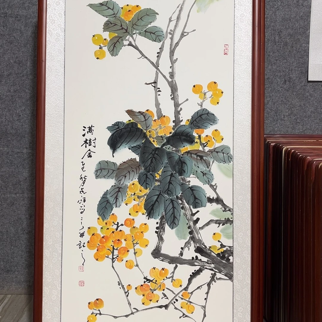 国画书画作品带框63×123