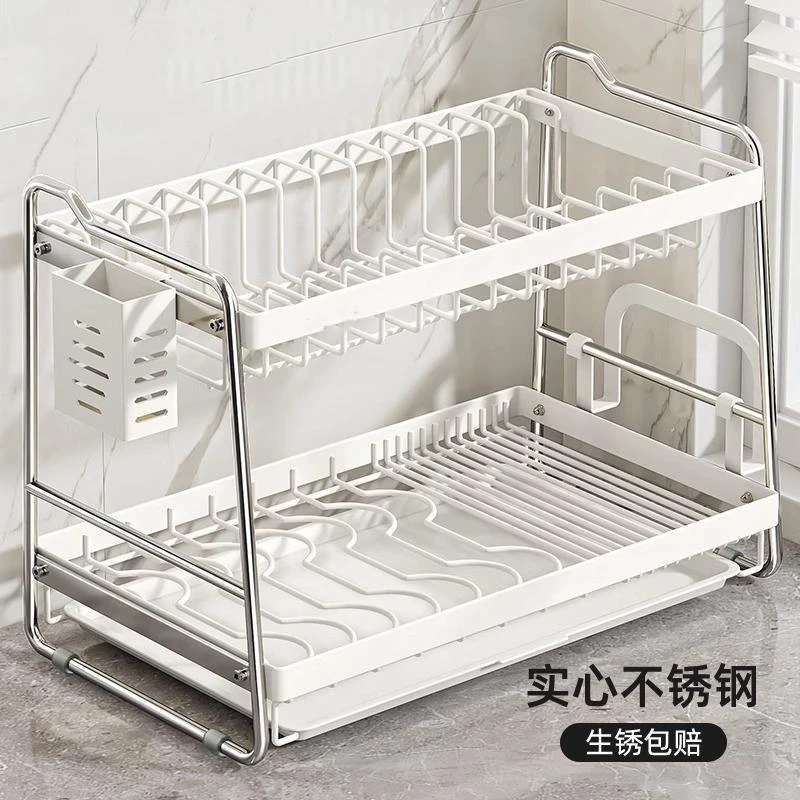 德国不锈钢碗架厨房大容量多功能防锈收纳架子家用碗碟沥水置物架