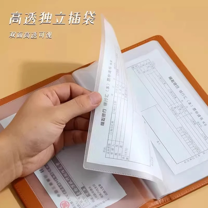 存单收纳本银行定期存款单收集册票据收纳支票夹存折本汇票册HL