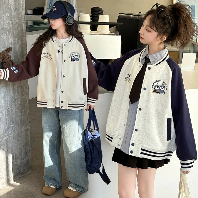 女童春秋款洋气外套2025新款儿童运动拼色棒球服女孩韩版百搭夹克