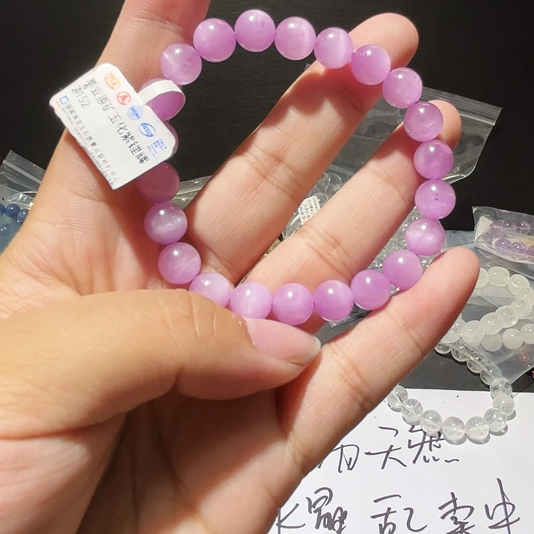 水晶手链未镶嵌8毫米紫锂辉41号