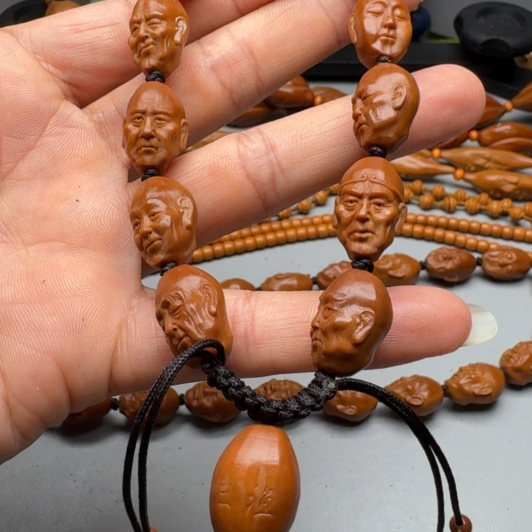 橄榄核手串/手链橄榄核手环的1.3