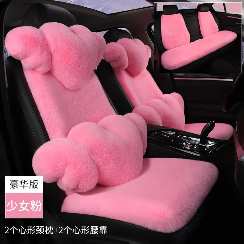 全车五座汽车坐垫冬季仿兔毛绒带靠背网红加厚保暖短毛绒座套通用