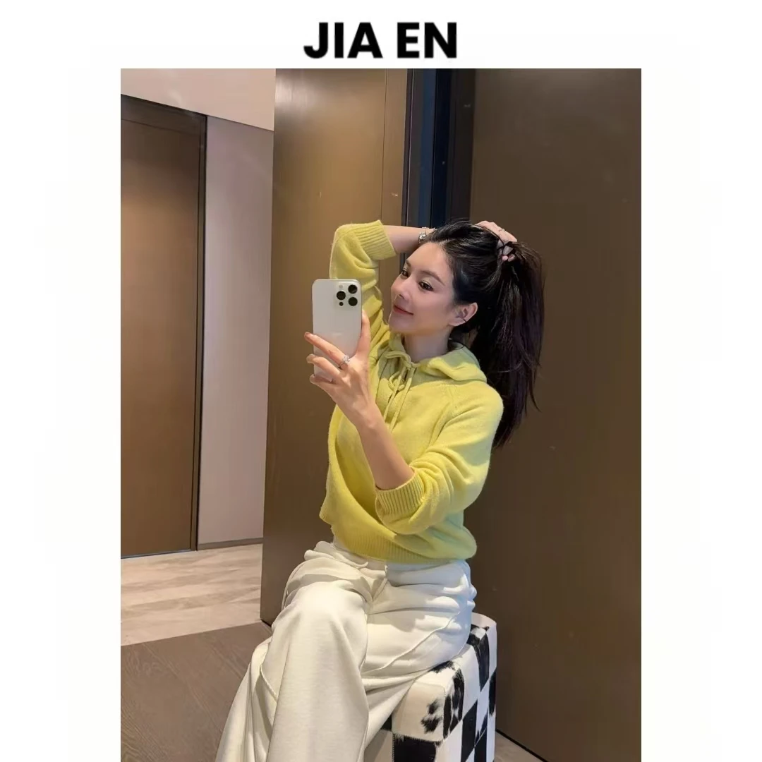 【CAIXIN佳恩】魔法精灵·羊绒羊毛帽子套头衫
