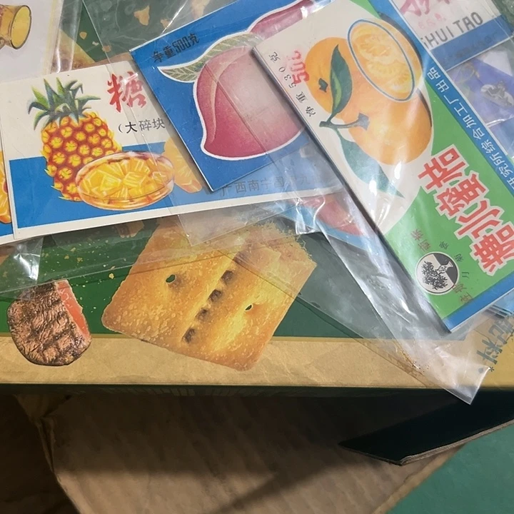 ****࿐瓷片陶瓷制品摆件
