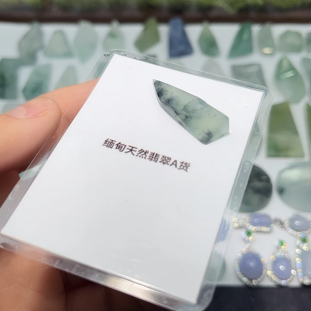 翡翠未镶嵌颈饰5788