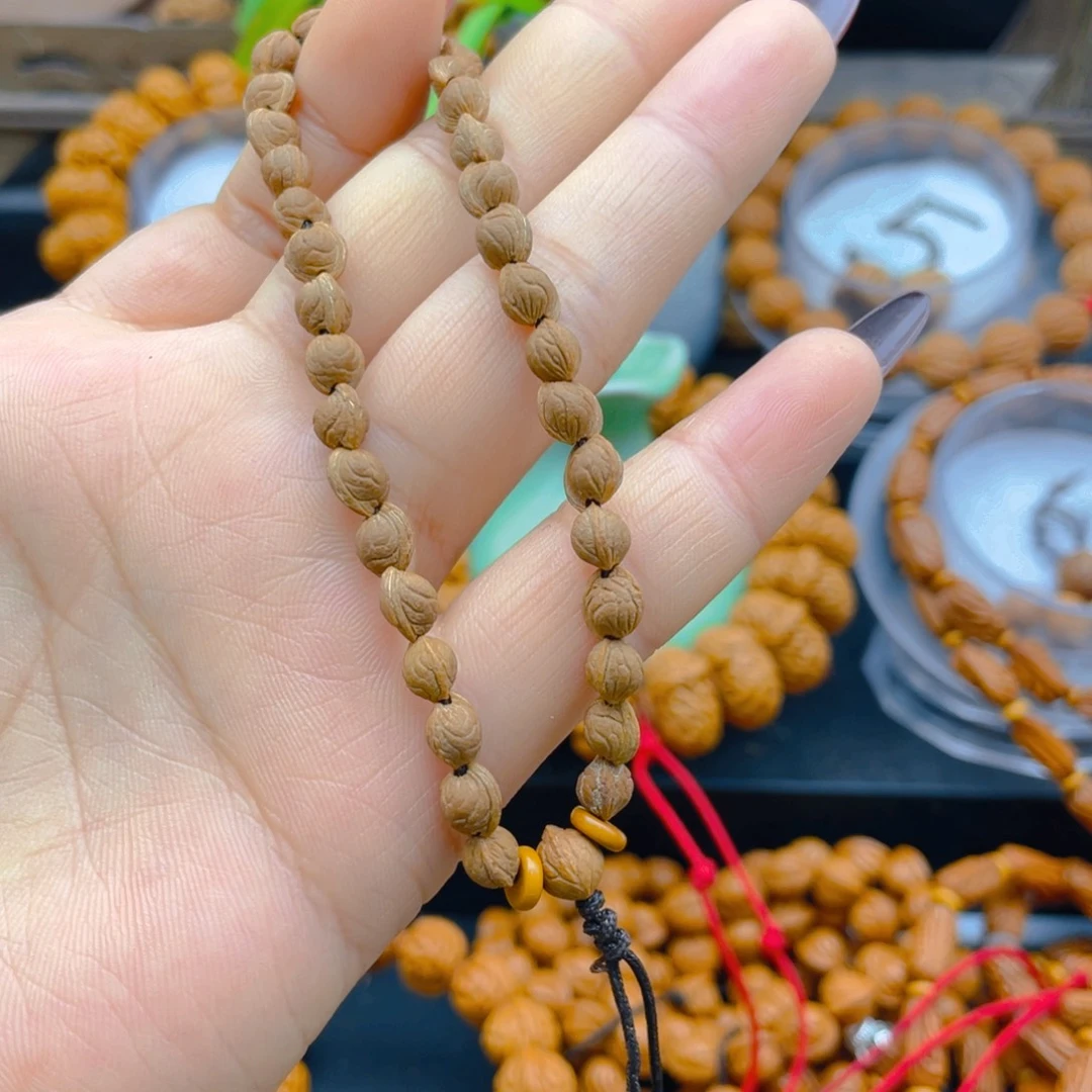 芽***花红红火火。红红火火