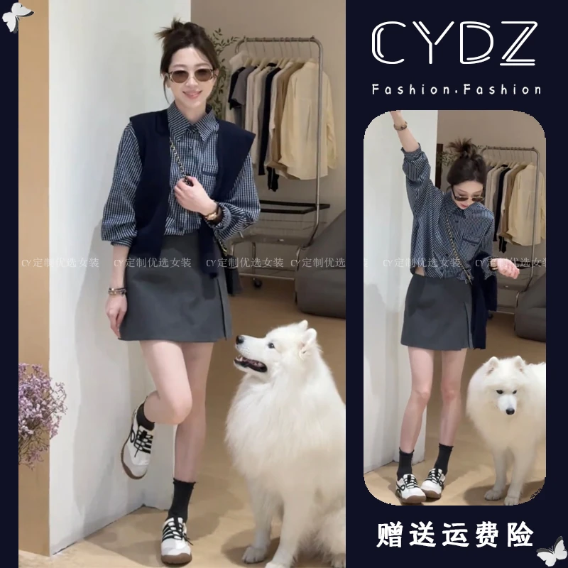 2025超火穿搭一整套设计感格子衬衫女带披肩衬衣高腰显瘦a字裙裤