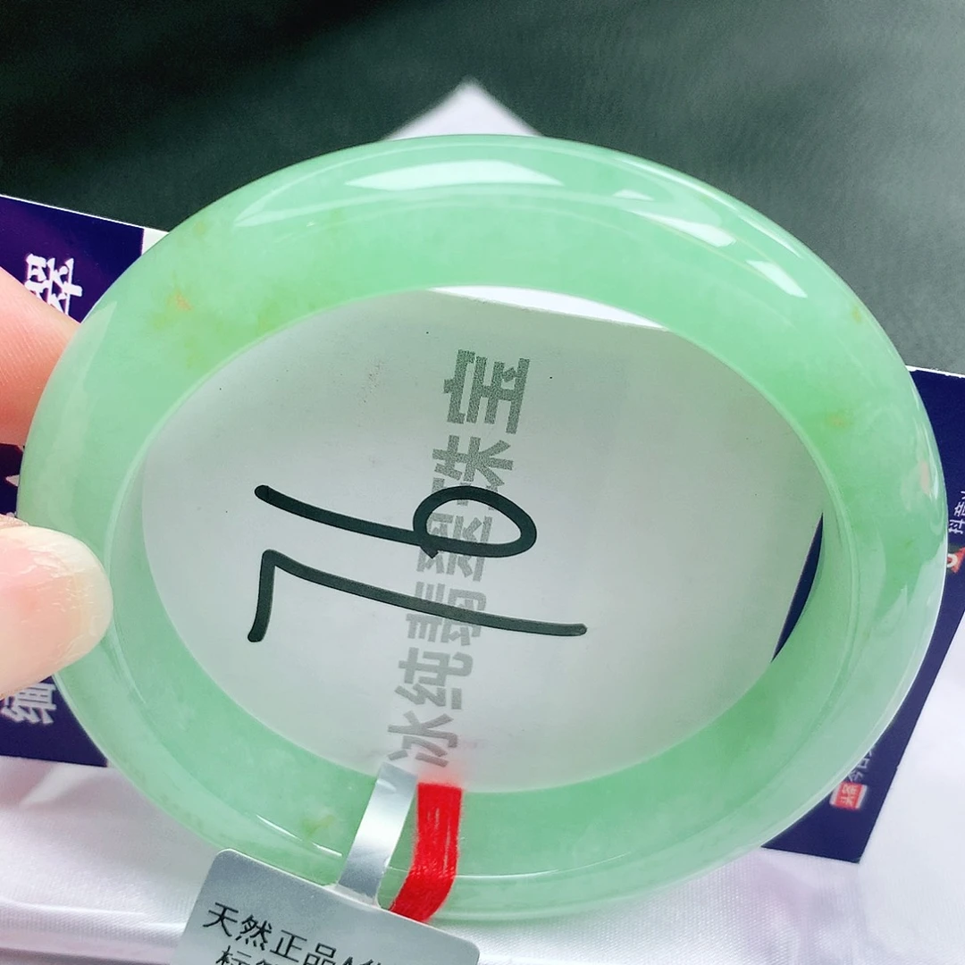 【闪购商品】未镶嵌手镯翡翠缅甸天然a货翡翠
