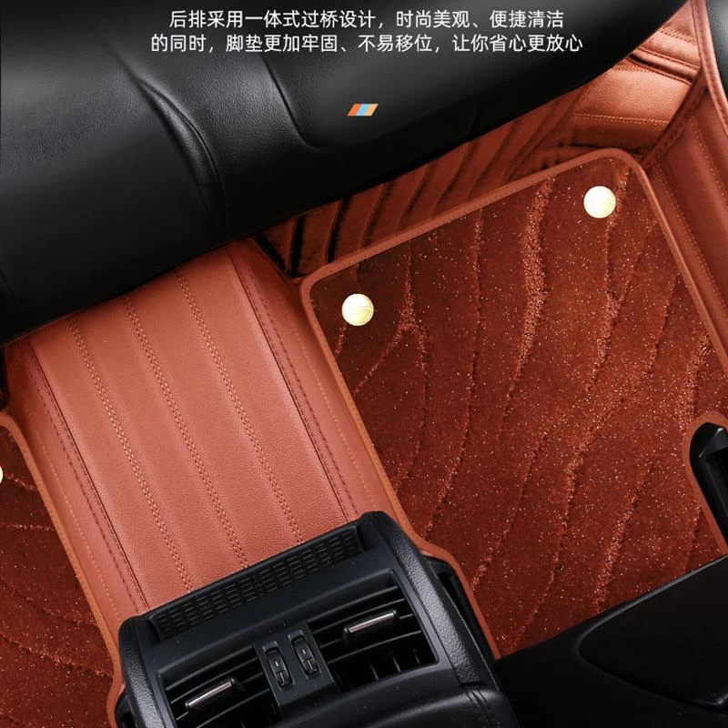 适用于福特烈马脚垫国产bronco sport内饰改装地毯全包围真皮脚垫