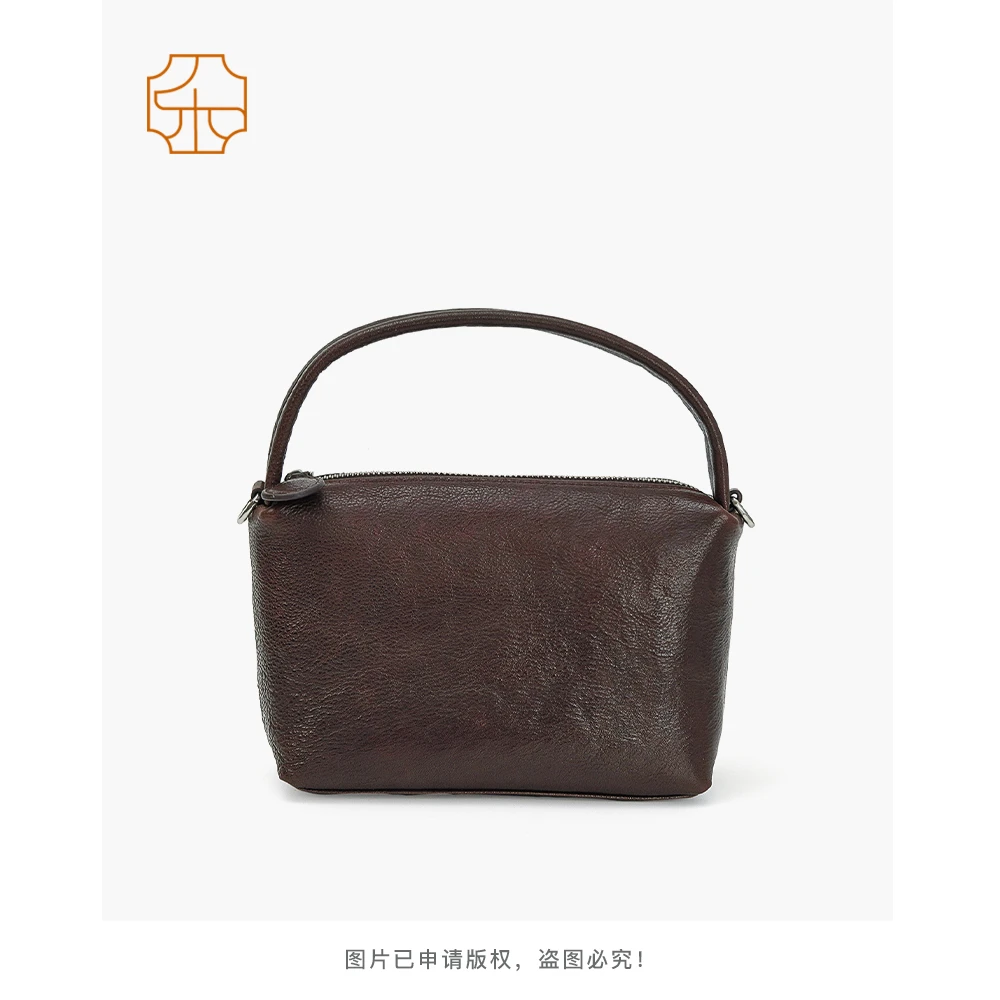 【LESIFAN】高级感植鞣牛皮手提单肩包包B6601