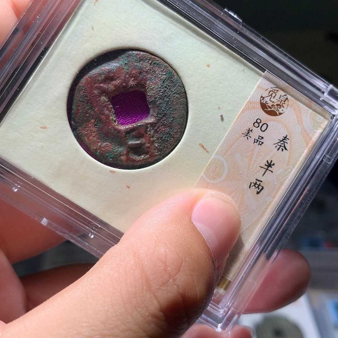 金属QY。钱钱钱钱钱我2154