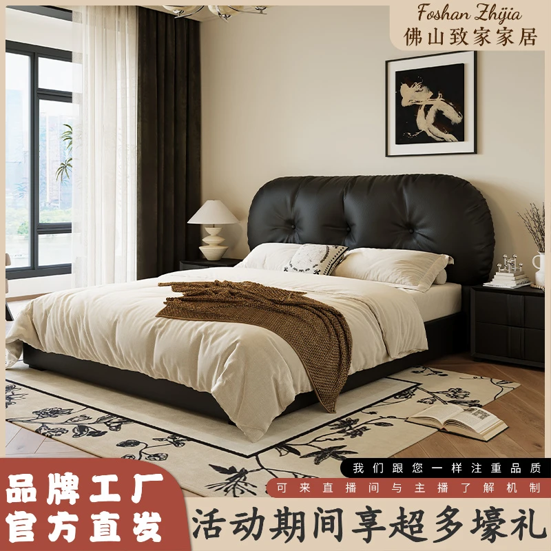 法式复古现代主卧高端大气2m双人床意式极简轻奢吐司床2024新款
