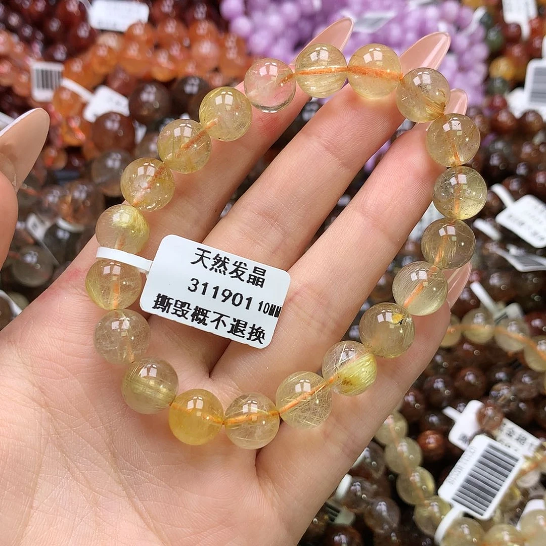 水晶手链未镶嵌，