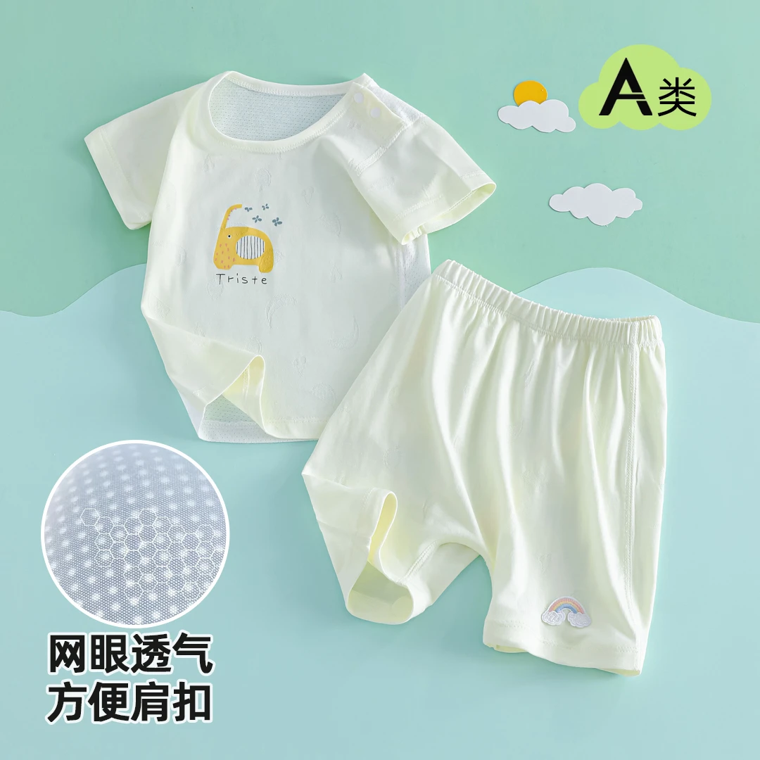婴幼儿夏薄款衣服新生宝宝分体套装夏天纯棉a类网眼分体套装夏装