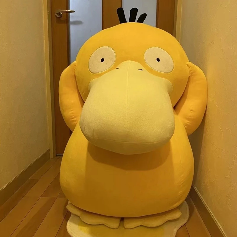 可达鸭玩偶公仔可爱神奇宝贝鸭子毛绒玩具布娃娃女生床上睡觉抱枕