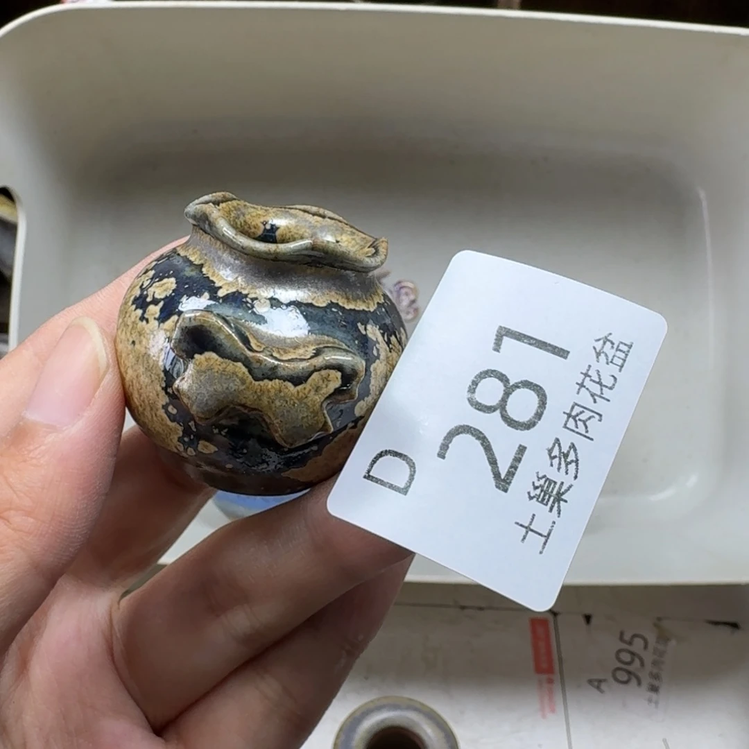 妮****陶瓷艺术设计学与制作