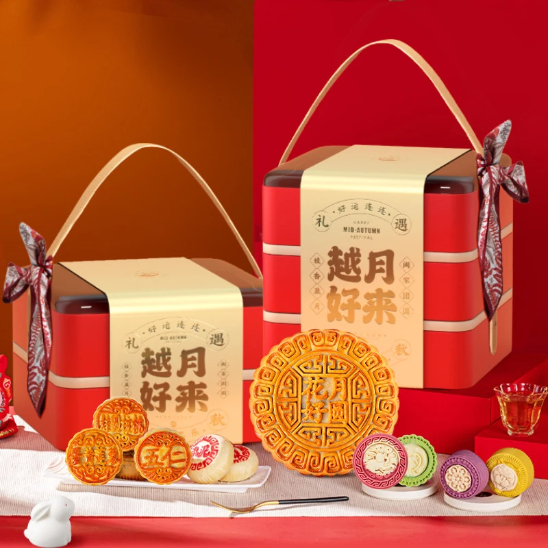 享食者月来越好月饼礼盒装