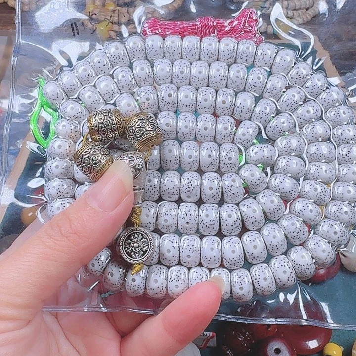 星月菩提吊坠W*x星月