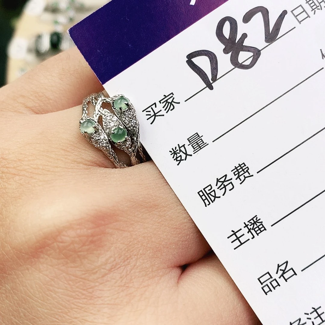 未镶嵌戒指翡翠11111111111
