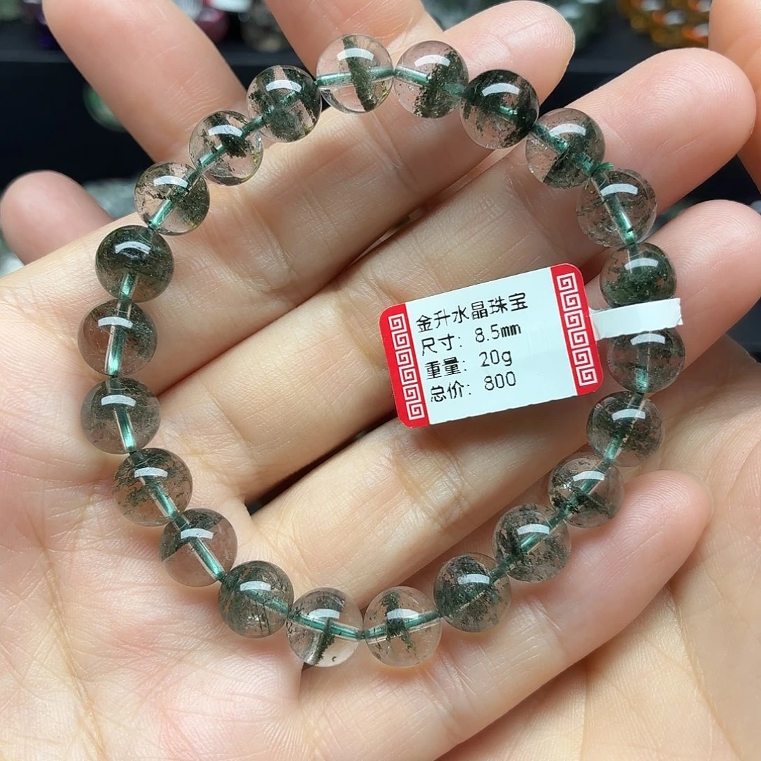 未镶嵌水晶手链天然水晶