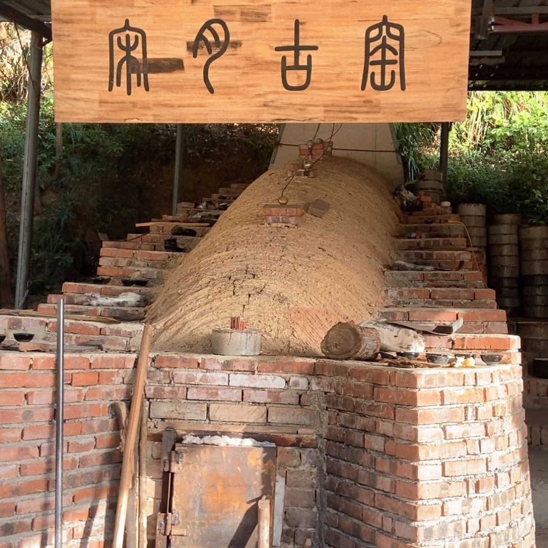 茶盏宋月古窑，自产自销
