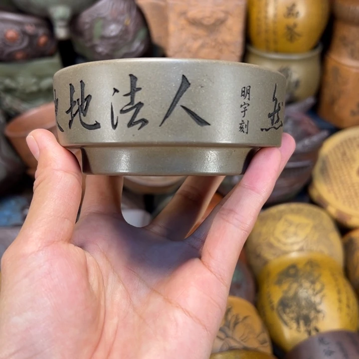 茶杯紫砂宜兴紫砂杯