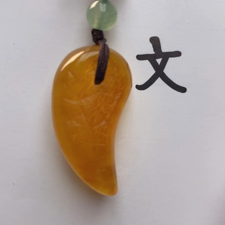 未镶嵌琥珀珠宝奇石9