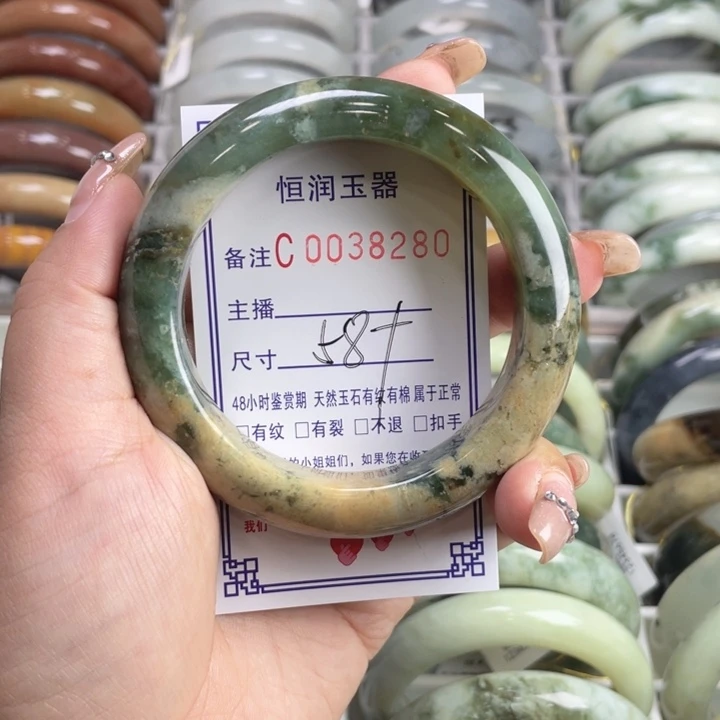 未镶嵌蛇纹石玉手镯