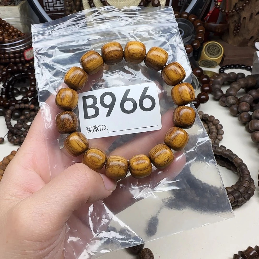 贡木手串/手链多样性发其一