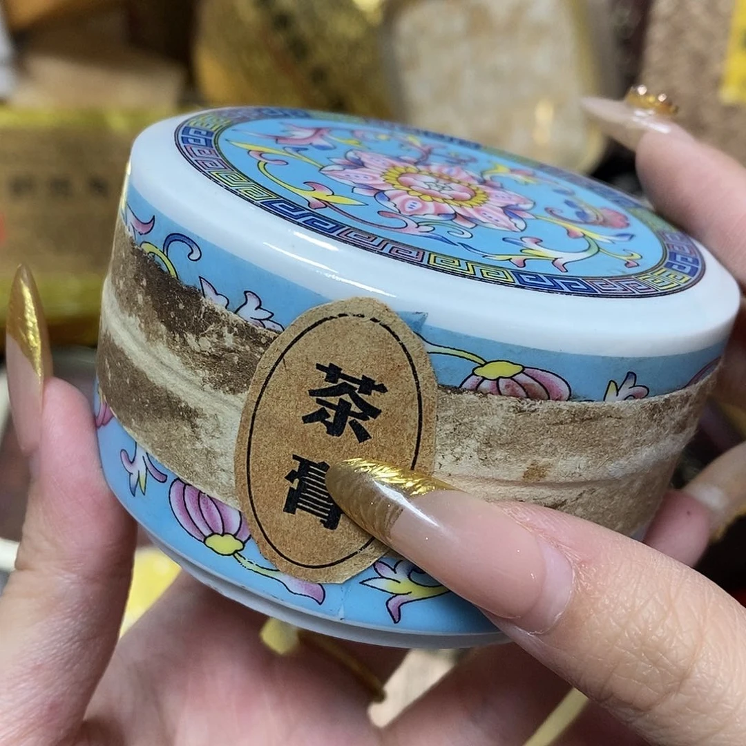 紫砂哈哈哈哈哈哈哈哈哈