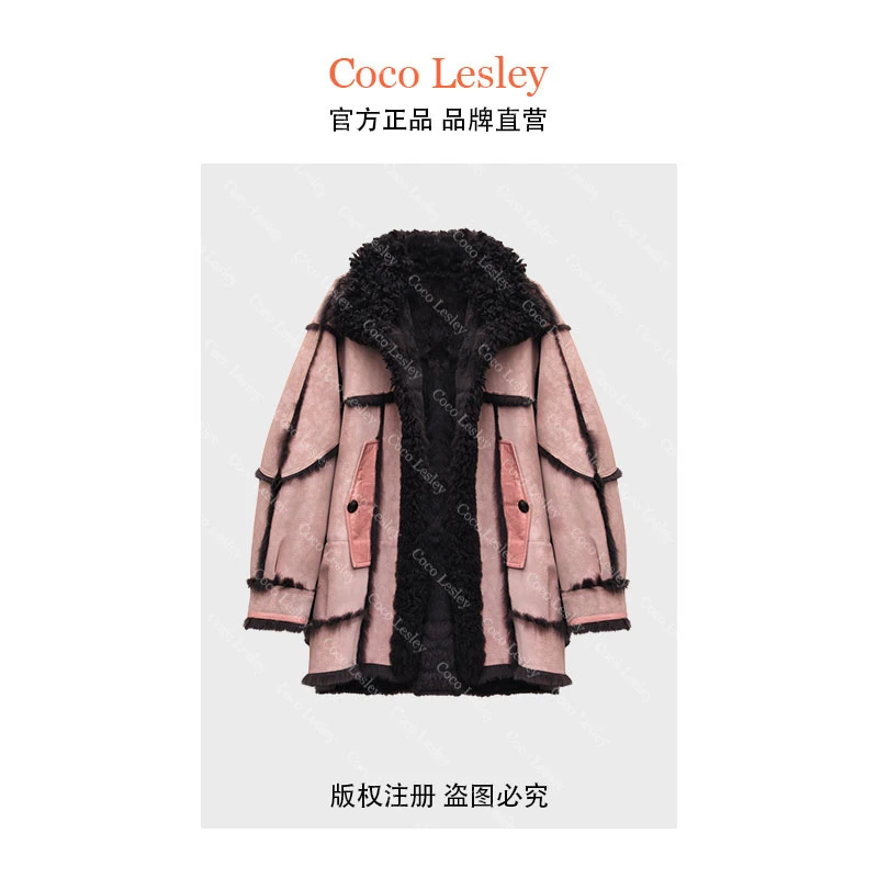 【菲姐专属】Liixu厚外套拼接百搭时尚宽松加绒加厚冬季W1387