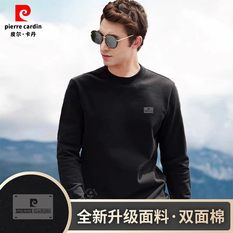 皮尔卡丹男士长袖秋季圆领印花常规春秋套头男装保暖中青年男卫衣