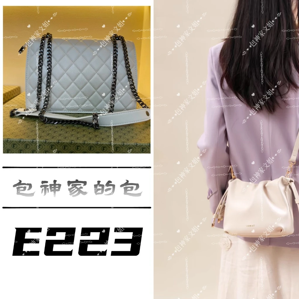 【 E223】 2025年新款大容量女包多功能斜挎包百搭单肩包
