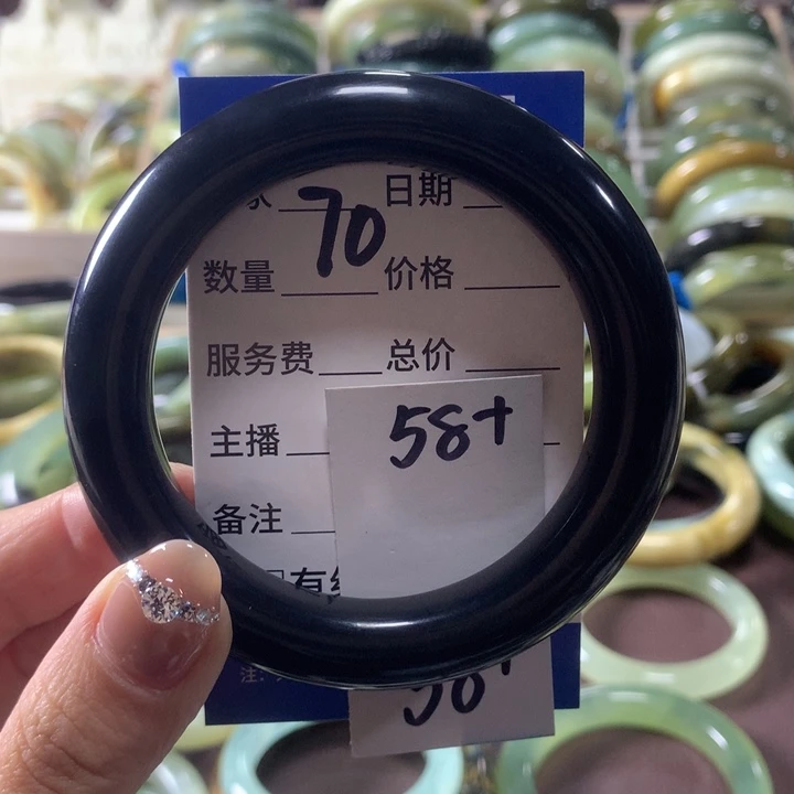 蛇纹石玉未镶嵌手镯70