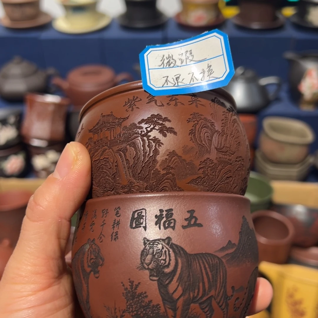 微瑕处理 不退不换