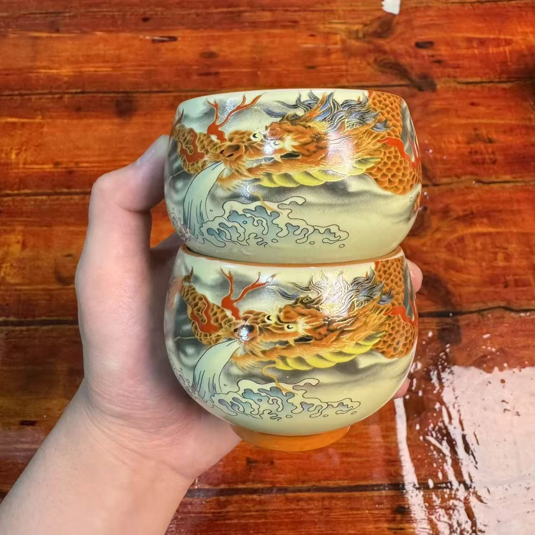 【闪购商品】森焱垚茶器优选专属链接黄汝祥龙主人对杯新中式茶器具