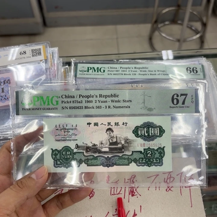 00000000000000000000048