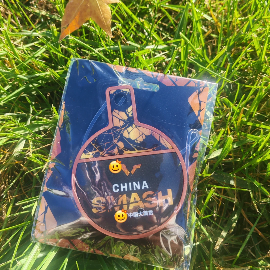中国大满贯官方特许行李牌