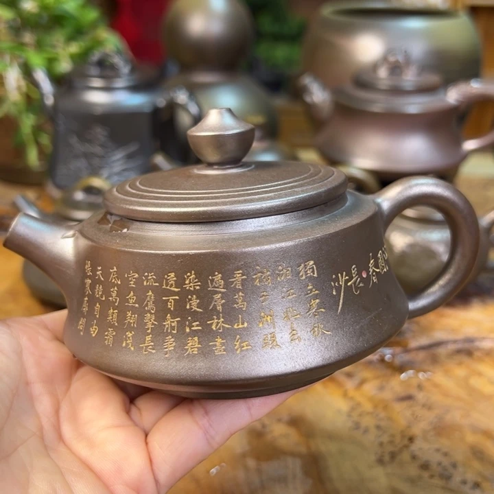 龘***鍅纯柴烧坭兴陶210cc