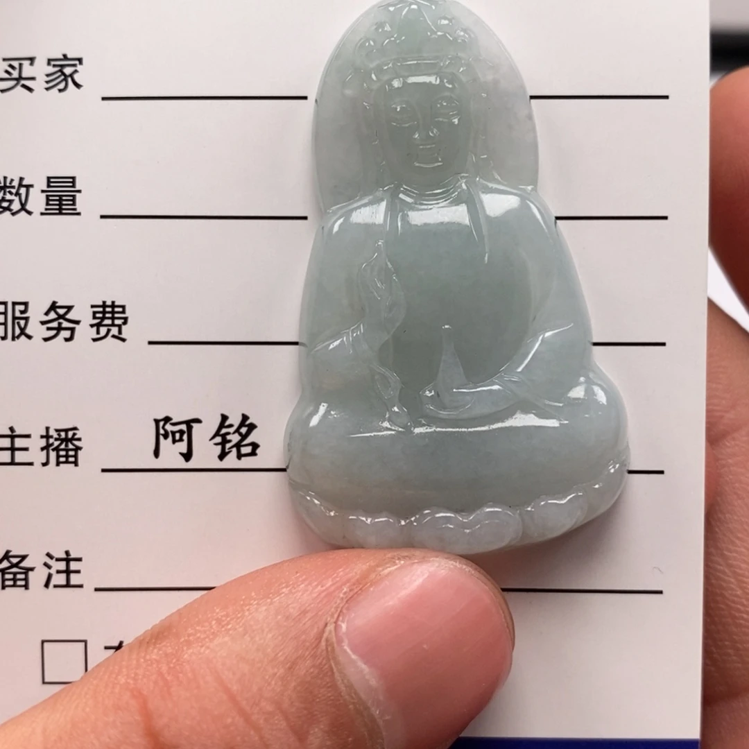 翡翠未镶嵌颈饰             12