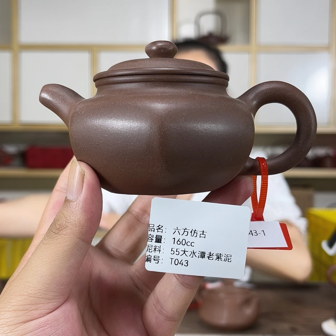 茶壶紫砂紫砂紫砂