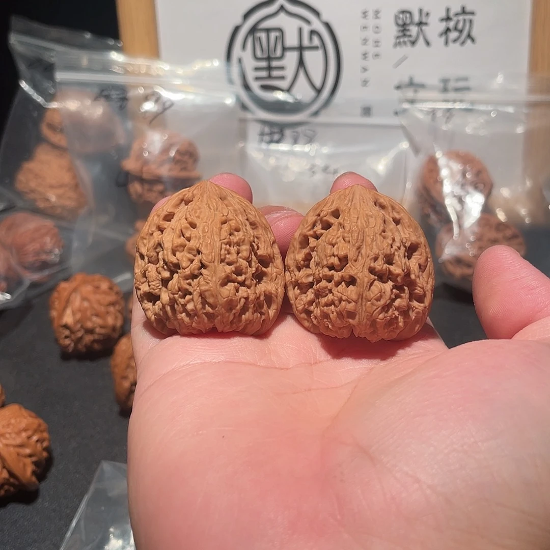 文玩核桃吊坠37全品南疆石