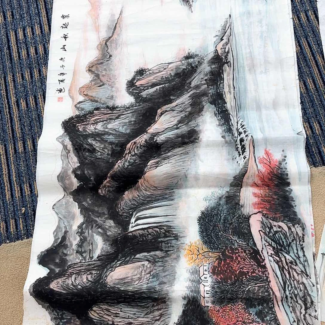 国画四尺山水作品朱