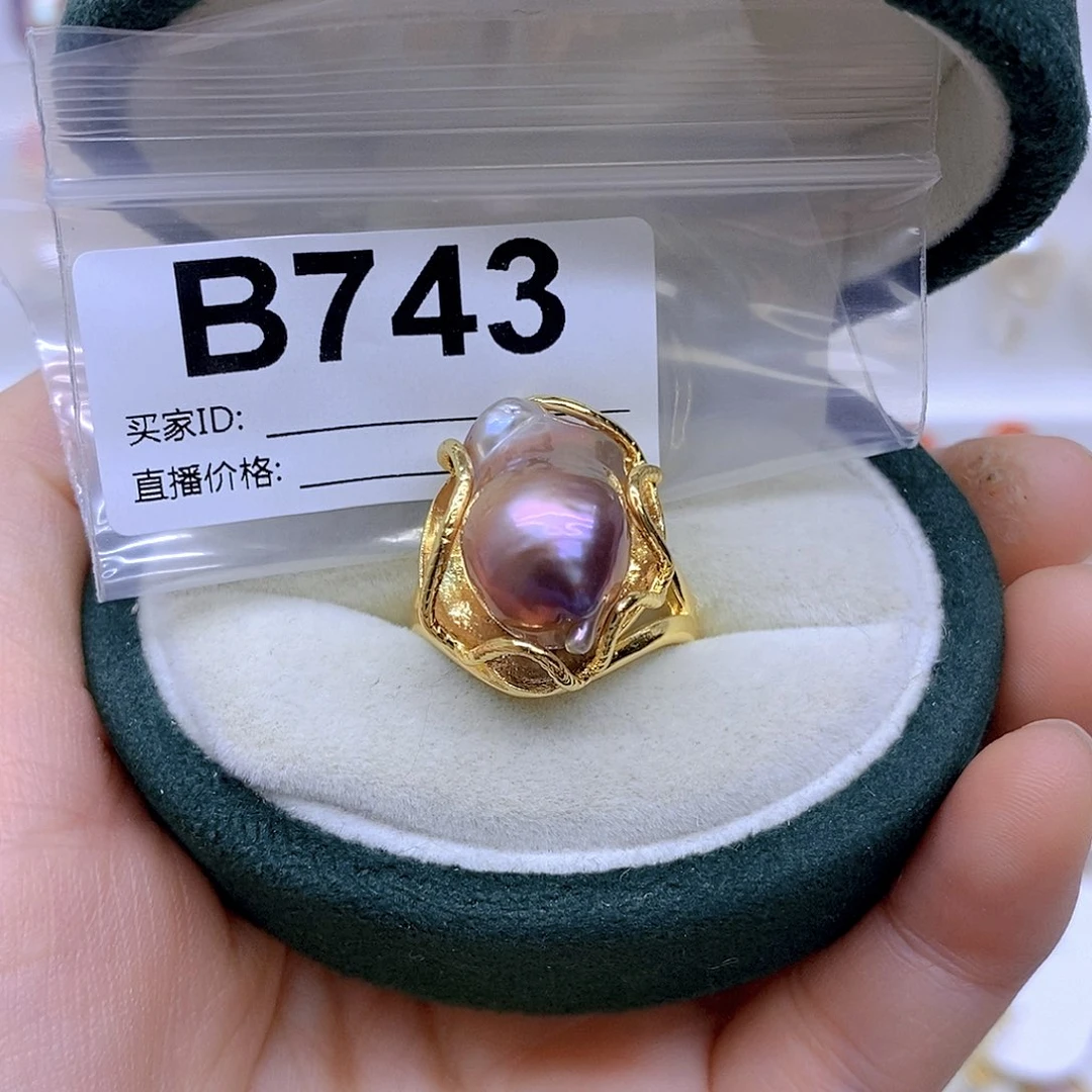 淡水珍珠未镶嵌颈饰