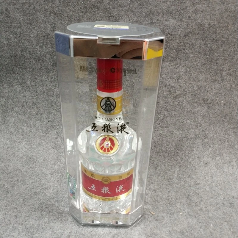 2017年五粮液52度500ml2-M25HT00A508-03