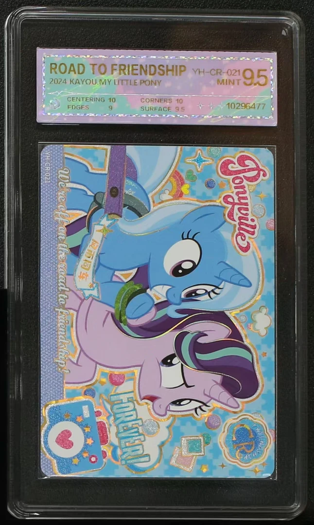 2弹横版黑背风雨同车（YH-CR-021）评级卡牌一张