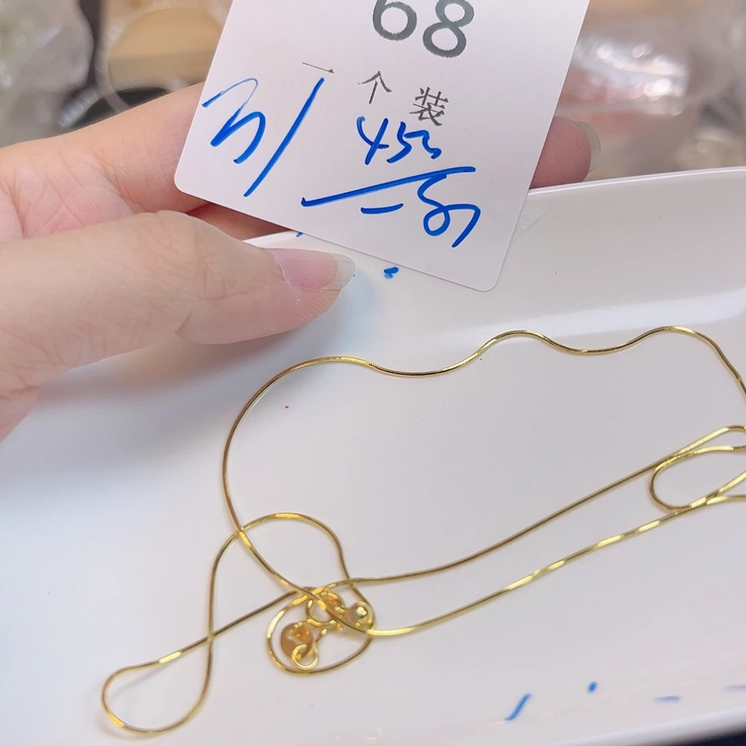 水晶珠宝半成品银S925镀金镶嵌68 。